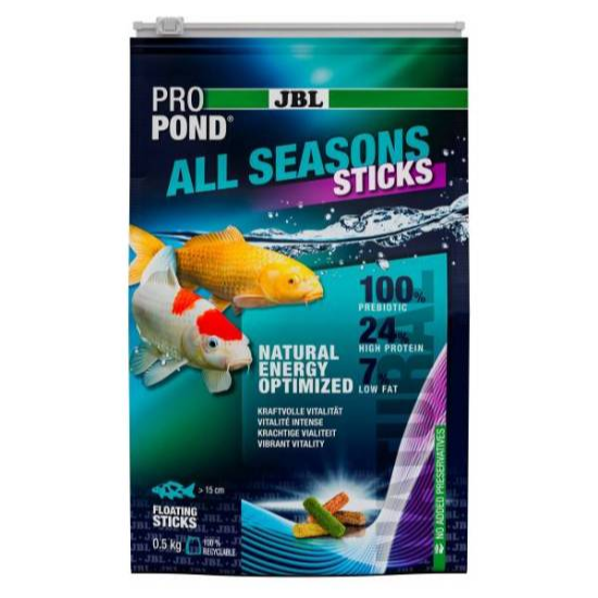 JBL Propond All Seasons Stick 0.5kg