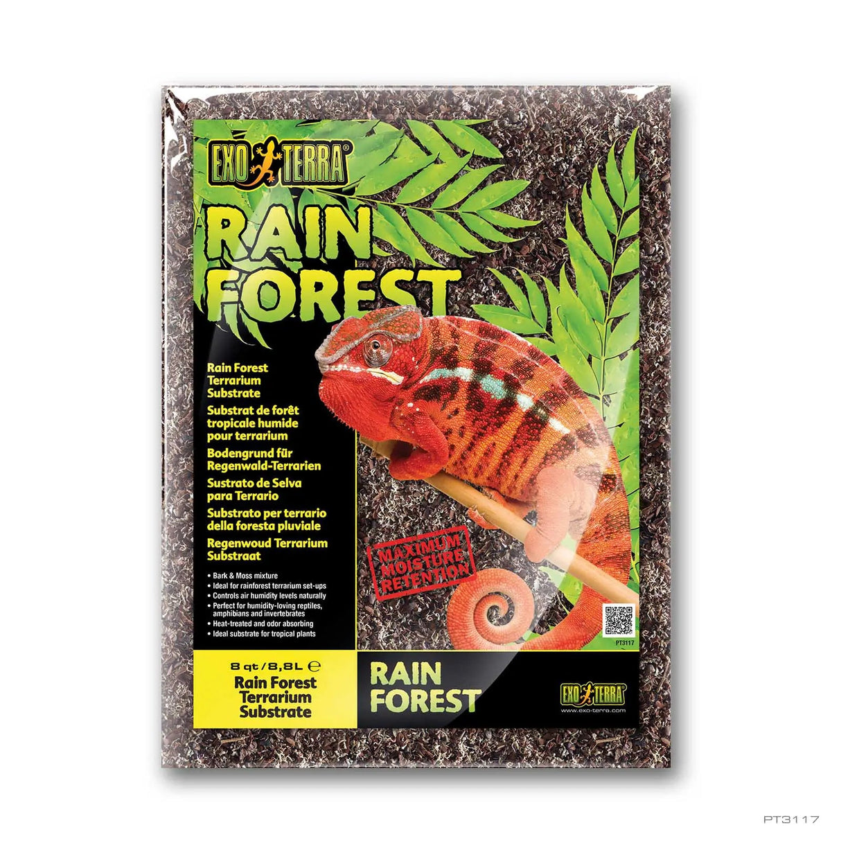 Exo Terra Rain Forest Substrate 8.8L Exo Terra