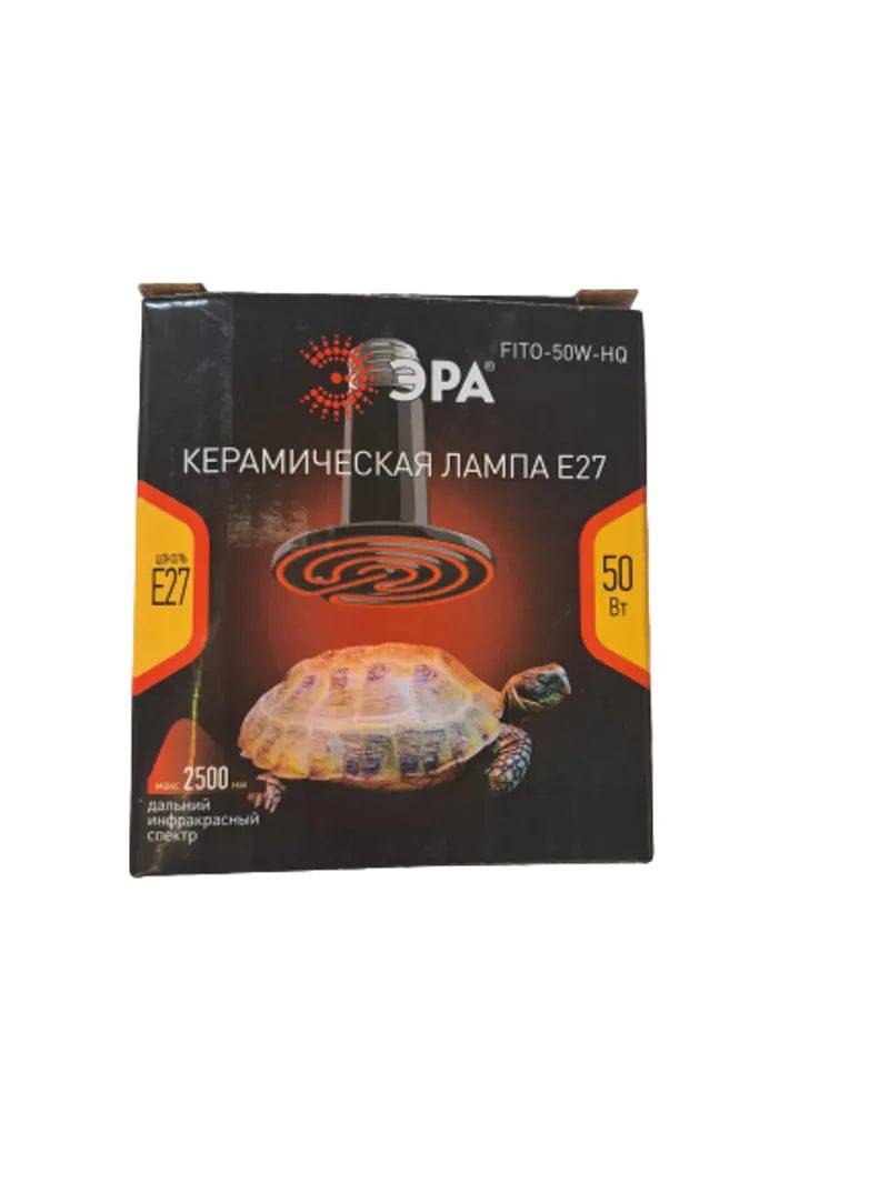Ceramic Lamp 50w Anhui Hefei Hongjia Co Ltd
