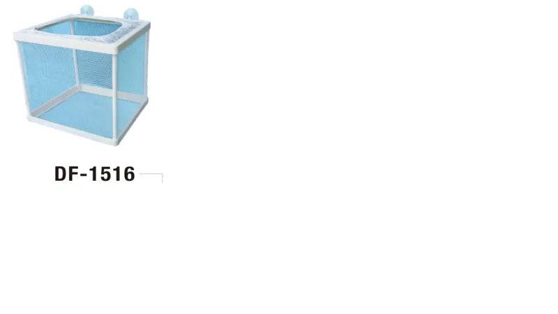 Foldaway Brood Net DF-1516 – Fish Separation & Breeding Net Aquaworld