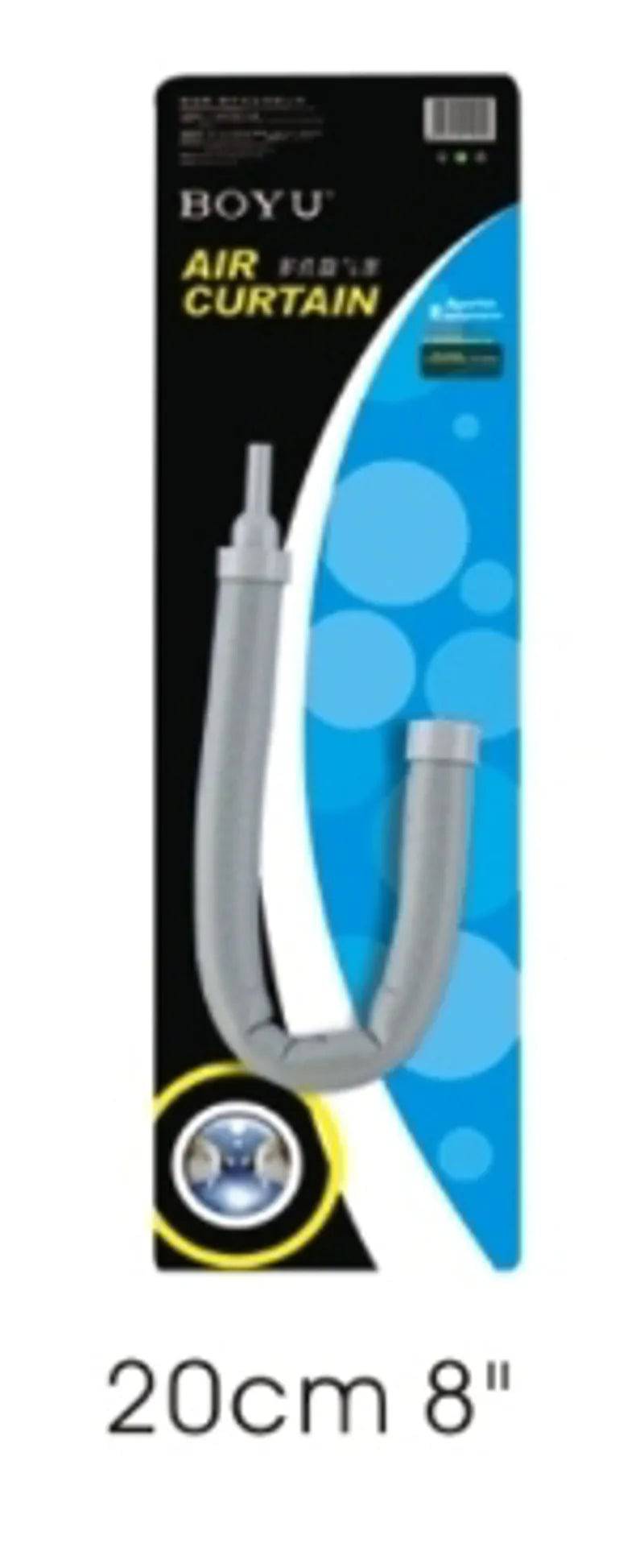 Boyu Air Curtain 25cm 8 Inch