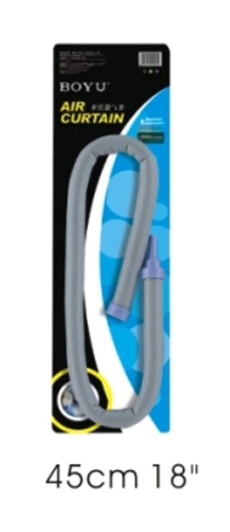 Boyu Air Curtain 45cm 18 Inch