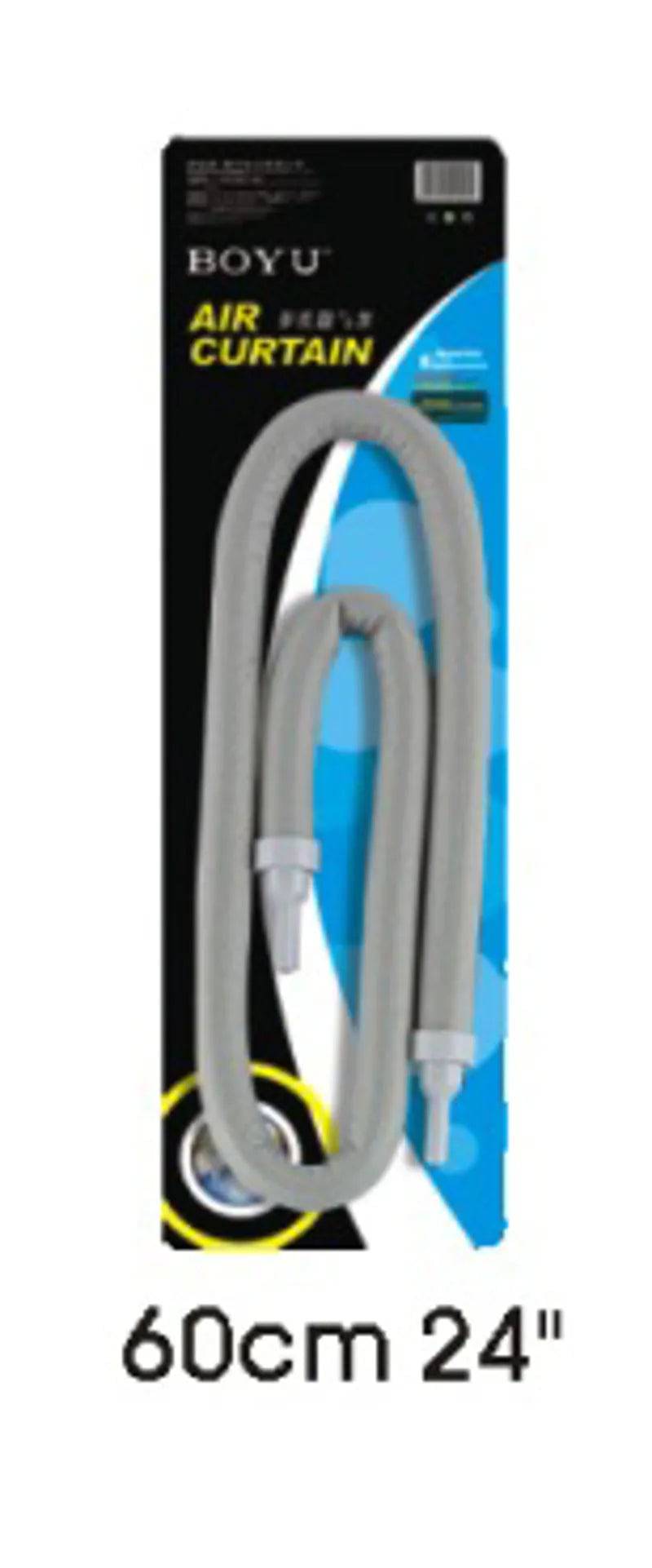 Boyu Air Curtain 60cm 24 Inch