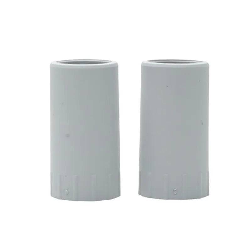 Fluval Rubber Adaptor 104/5/6 and 204/5/6 A20016