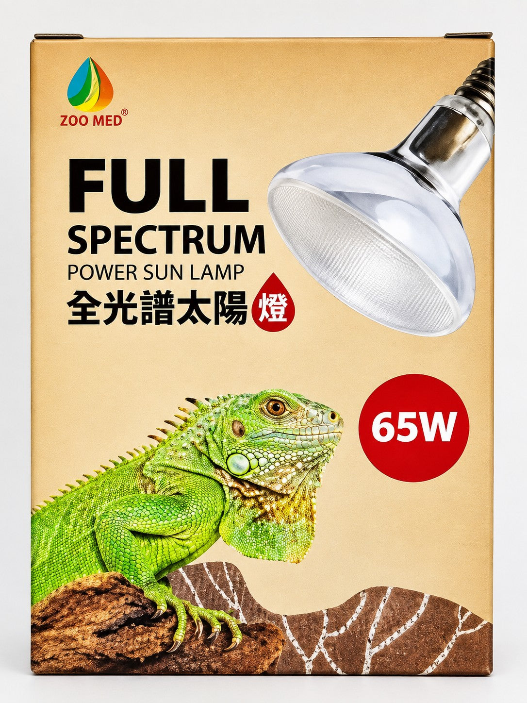 Reptile Lamp 65W Aquaworld