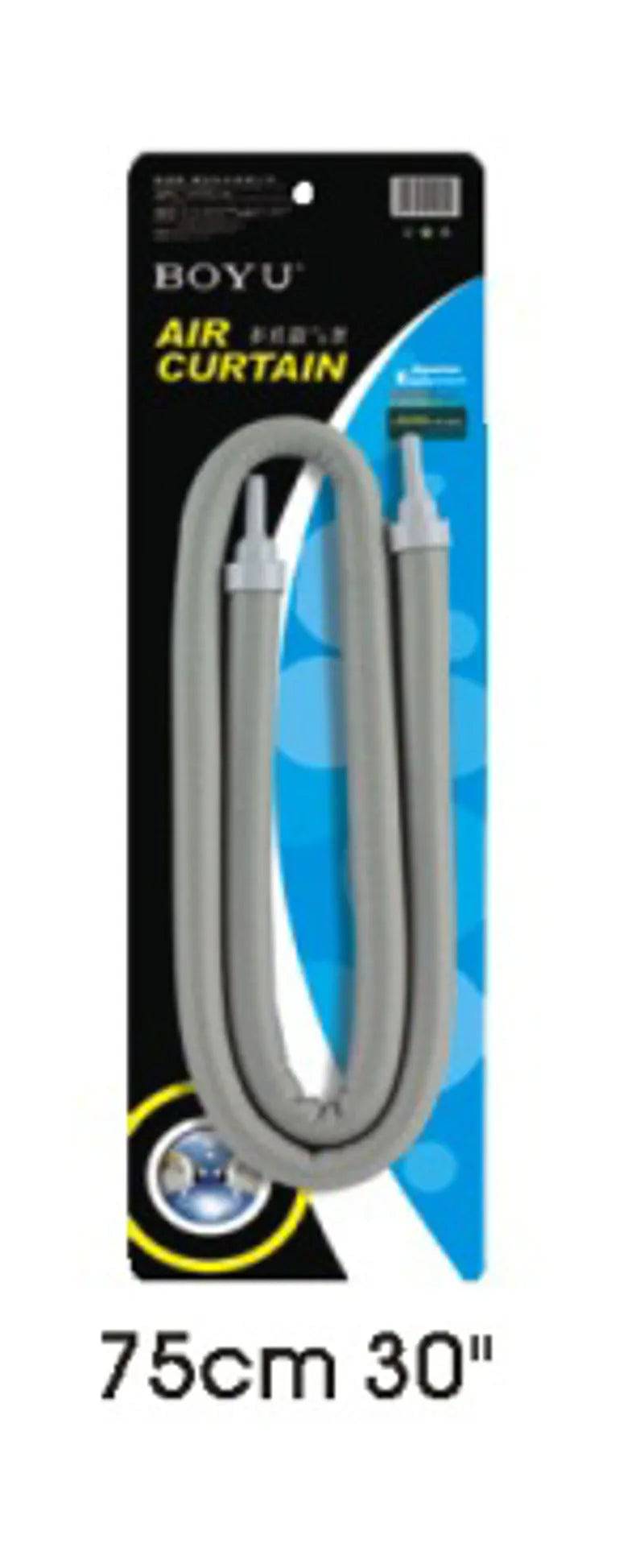 Boyu Air Curtain 75cm 30 Inch